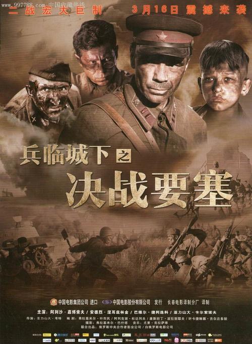 総合研究大学院大学文凭购买